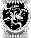 浮雕灰度图
