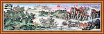 国画