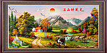 油画