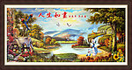 油画 聚宝盆油画