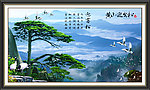 黄山迎客松