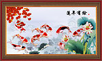 九鱼图