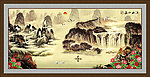 国画山水