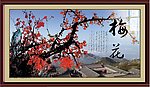 梅花图