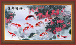 九鱼图