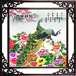 花开富贵牡丹图