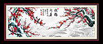傲梅图