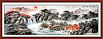 国画山水