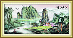 国画