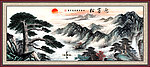 国画