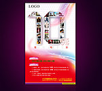 10元看电影