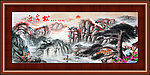 国画