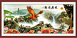 大展宏图
