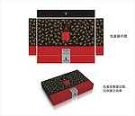 蝎子包装