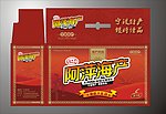 阿萍海产礼品盒