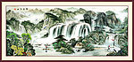 国画山水