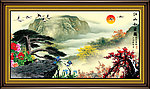 国画