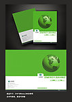 企业画册 封面设计