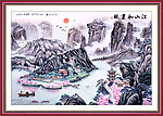 山水国画