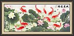 九鱼图