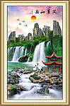 山水