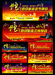 2013 2013蛇年 2013年