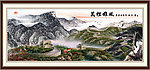 万里长城