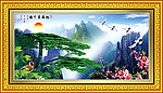 黄山迎客松