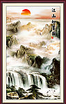 山水风景