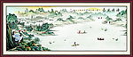 山水画 国画