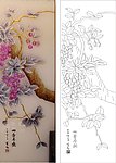四季平安 树