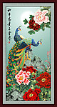 孔雀 牡丹 巨幅花鸟