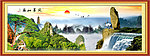 黄山迎客松