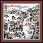 巨幅山水画