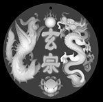 浮雕灰度图