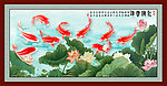 荷花 鲤鱼