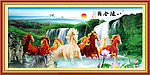 八骏图
