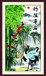 竹报平安