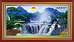 巨幅山水画