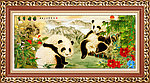 工笔挂画 富贵团圆