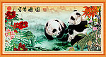 工笔挂画 富贵团圆
