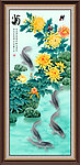 国画 菊花