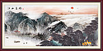 国画