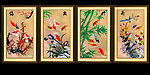 梅兰竹菊
