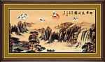 山水国画