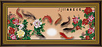 九鱼图