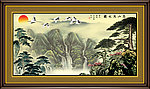 黄山迎客松