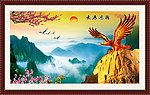 大展宏图