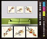 无框画 梅花 小鸟