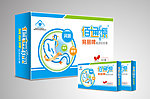 保健品包装 （平面图）
